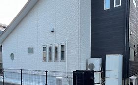 U&T House